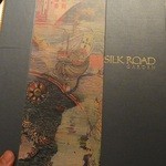 シルクロードガーデン - 