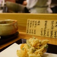 天ぷら 逢坂 - 
