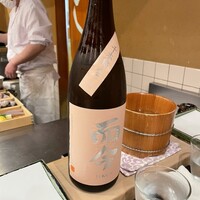 天ぷら はせ川 - 