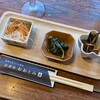 季節の手づくり惣菜 おおとみ