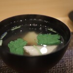 越中屋  - 