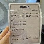 博多もつ麺堂 - 