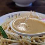 極濃湯麺フタツメ - カレータンメンのスープ