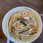 極濃湯麺フタツメ 郡山鳴神店 - 濃厚カレータンメン