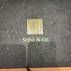 Soba&Co. 神谷町店