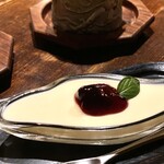 COFFEE HALL くぐつ草 - 