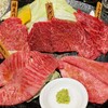 炭火焼肉 楽牛園