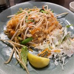サイアム・タラート - 