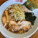 ラーショマルミャー - 