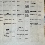 麻布料理店 Tokyo Wagyu Steak - 