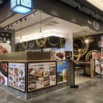 馬肉料理 菅乃屋 - 