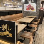 馬肉料理 菅乃屋 - 