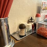 ラーメンラボ。ヒカリノサキ - 