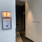 エディション・コウジ シモムラ - 