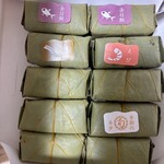 平宗 朱雀門店 - 