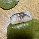 平宗 朱雀門店 - さば