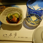 八志希 - 鮟肝ポン酢