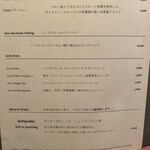 エディション・コウジ シモムラ - 