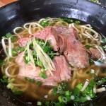 すーまぬめぇ - 