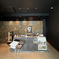 まるや本店 銀座グラッセ - 
