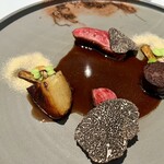 ラ・ヴァガボンド - 