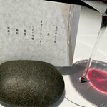 ラ・ヴァガボンド - 