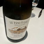 ラ・ヴァガボンド - 