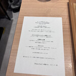 ラーメンWalkerキッチン - 