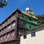 りぞうと旅館 宿かり - 