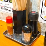 じぃえんとるまん - 