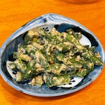 じぃえんとるまん - 