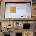 ラーメンWalkerキッチン - 