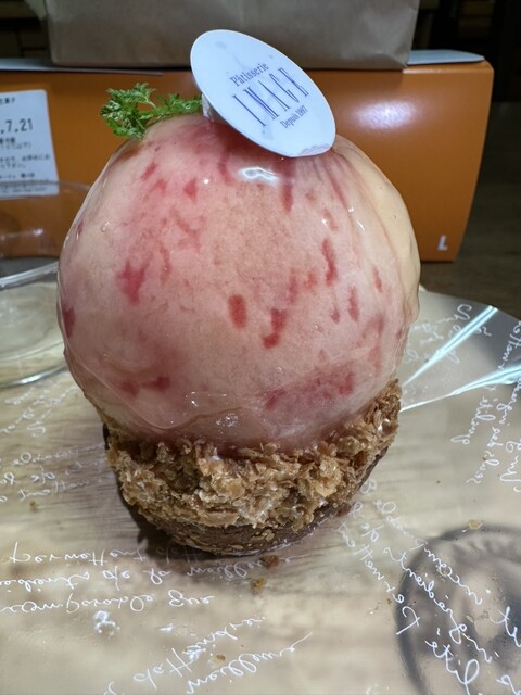 Patisserie Image Yokogawa Ten