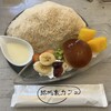 路地裏カフェ 千葉店