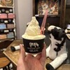 GRASS FED JAPAN GELATO & BAR