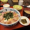 味彩いそざき