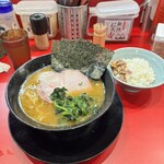 王道家直系 鬼道家 - 