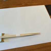 料理屋くおん - 