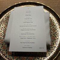 KHAO - 