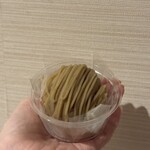 小布施堂 羽田空港店 - 