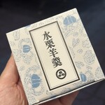 小布施堂 羽田空港店 - 