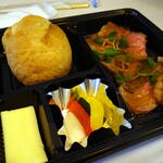 鉄板グリル鎌倉山 - 