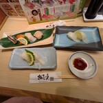 さんきゅう水産 - 料理写真: