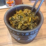 ずんどう屋 - 