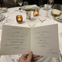 ソンブルイユ TOKYO - 