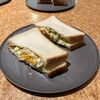 カフェ レクセル - たまごサンド～ごま＆カレー風味～