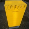 commone wine&eats
