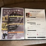 魚イタリアン&オイスター Rovin - 