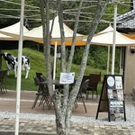 森のジェラテリア MUCCA - 