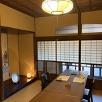 三宜楼茶寮 KAITO - 